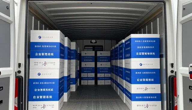 企业管理系统在制造业中的应用与优化路径